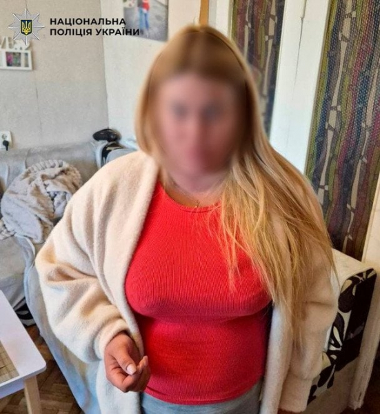 
 У&nbsp;Києві жінка розстріляла чоловіка через зауваження про галас під вікнами: фото
 