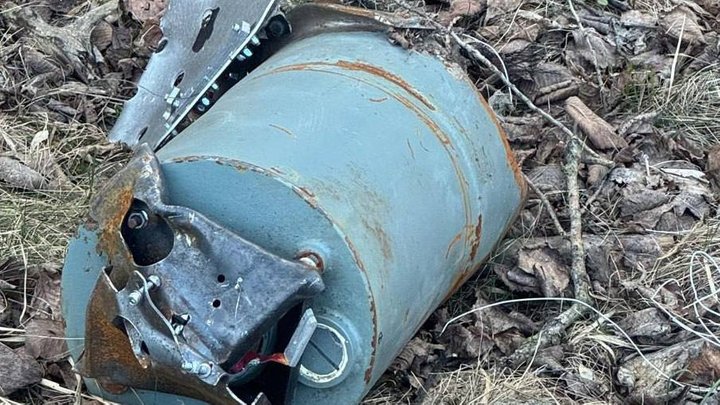 На Київщині жителі знайшли бойову частину БпЛА "Герань-2"