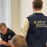 Незаконно переоформлювали квартири померлих через суд: серед підозрюваних — екссуддя з Київщини