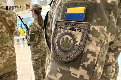 Захищатимуть небо над Київщиною: 20 студентів і викладачів податкового університету доєдналися до ДФТГ