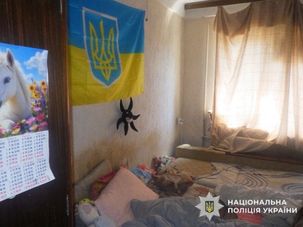 У Києві гість намагався зґвалтувати 10-річну доньку господарів, які міцно спали після застілля
У Києві гість намагався зґвалтувати 10-річну доньку господарів, які міцно спали після застілля