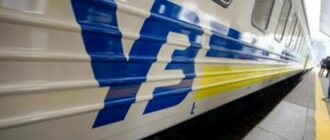 Купить билет на электричку теперь можно через приложение Укрзализныци