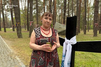 "Не прийти сюди — гріх на душу взяти": у Києві вшанували жертв політичних репресій