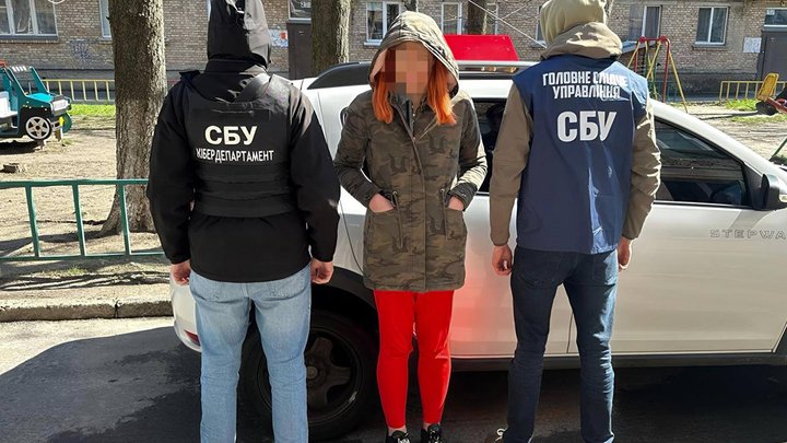 15 років за державну зраду з конфіскацією майна: апеляційний суд посилив вирок жительці Київщини