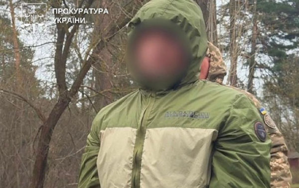У Києві засудили палія релейних шаф УЗ до 15 років У Києві засудили палія релейних шаф УЗ до 15 років