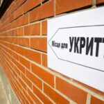 В укритті бізнес-центру у Києві заблоковані люди - голова МВА