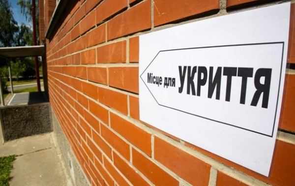 В укритті бізнес-центру у Києві заблоковані люди - голова МВА В укритті бізнес-центру у Києві заблоковані люди - голова МВА