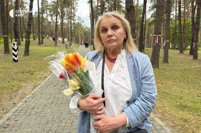 "Не прийти сюди — гріх на душу взяти": у Києві вшанували жертв політичних репресій
