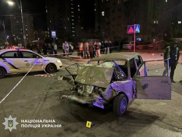 
 У&nbsp;Києві п&rsquo;яний водій спричинив ДТП: постраждали неповнолітні
 