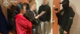 Підроблене "бронювання" за $2000: у столиці повідомили про підозру чотирьом фігурантам