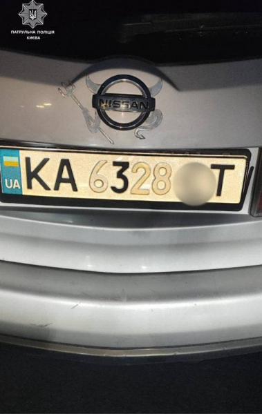 Переслідування, напад на поліцію та мобілізація: деталі сутички натовпу з правоохоронцями в Києві