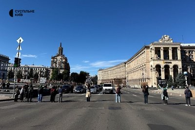 У Києві хвилиною мовчання вшанували пам'ять парамедикині "Госпітальєрів" Ірини Цибух