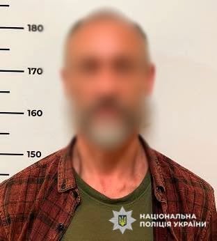 Перевтілювався в "Ельвіру" та пригощав кетаміном: у Києві поліція накрила організатора тематичних вечірок