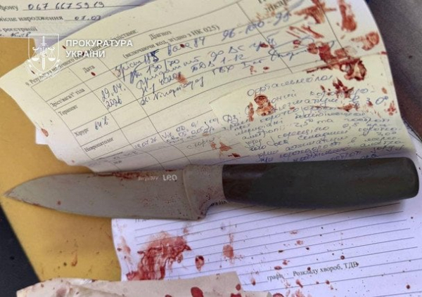 "17 ударів ножем": з’явилися нові моторошні подробиці вбивства лікарки на ВЛК у Києві