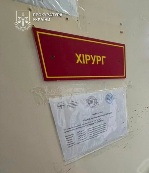 "17 ударів ножем": з’явилися нові моторошні подробиці вбивства лікарки на ВЛК у Києві