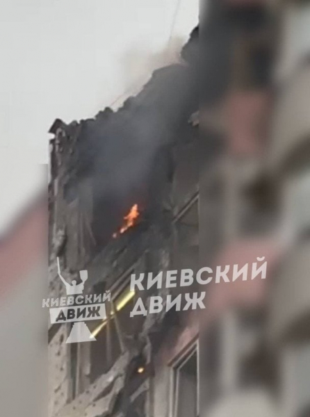Росія знову атакувала Київ: безпілотник влучив у будинок (фото)