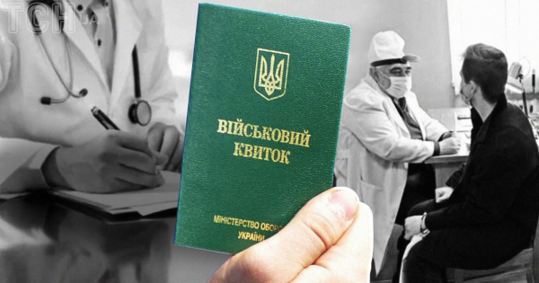 У Києві під час ВЛК чоловік убив лікарку ножем