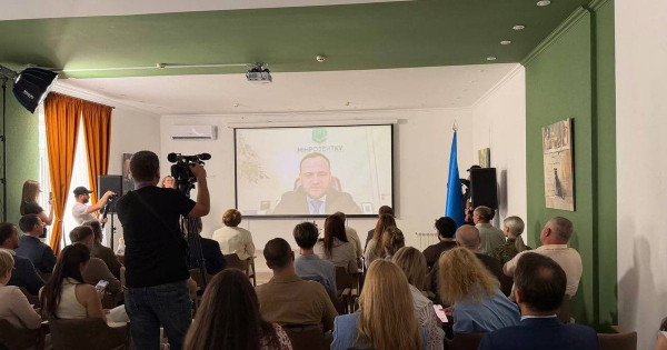 Об’єднає лідерів для відновлення та розвитку України: в Києві відкрили Школу міст та громад