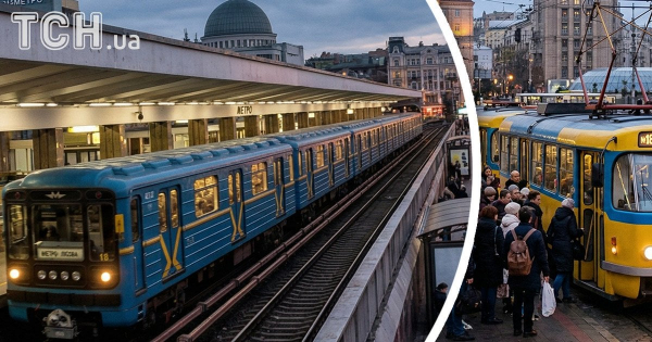 У Києві запровадять QR-квиток із безлімітними пересадками: що зміниться від 1 серпня
