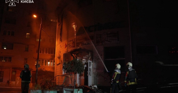 ДСНС показала перші фото наслідків удару ракетного РФ по Києву (фото, відео)