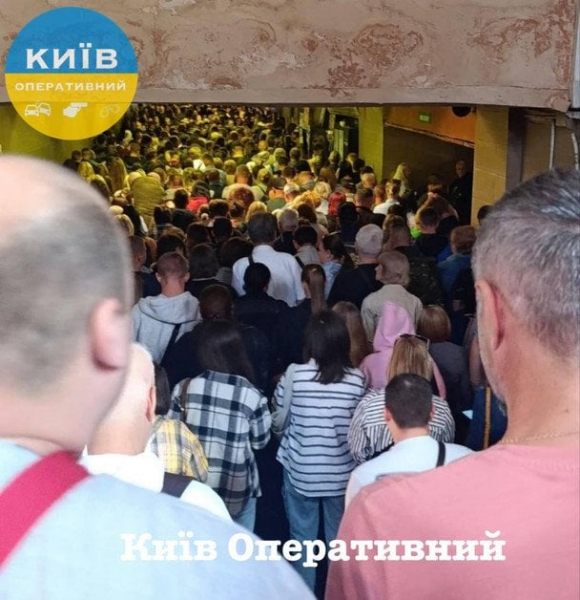 РФ посеред дня атакує Київ: над відомим стадіоном дим, «прилетіло» у центрі міста, є потерпілі (відео, оновлено)