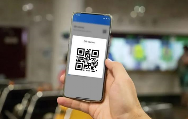 У Києві з 1 серпня запроваджують пересадковий QR-квиток