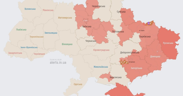 У Києві оголосили повітряну тривогу: на Київщину летять БпЛА та "Бандероль"