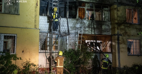 Вогонь у багатоповерхівці та постраждалі: у ДСНС розповіли про наслідки атаки на Київ