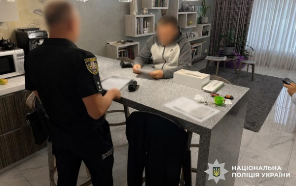Депутати Київської облради привласнили понад 3 млн грн