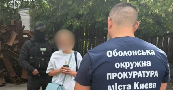 Весільне фото для прикриття: у Києві затримали ділків, які продавали фіктивні шлюби ухилянтам