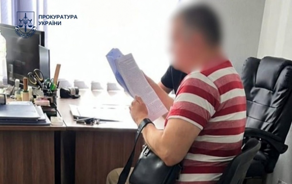 Екскерівник банку підозрюється у продажу майна на 20 млн грн