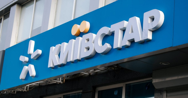 РФ пошкодила головний офіс одного із найбільших мобільних операторів України: у компанії зробили важливу заяву