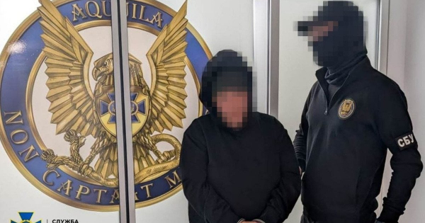 Кілерка ФСБ у Києві готувалася вбити лідера громадської організації: деталі (фото)