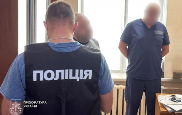 У Києві викрили схему поборів з лікарів