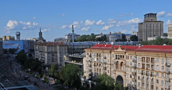 Київщину накриють тумани та перепади температури: метеорологи дали несподіваний прогноз на 4 вересня