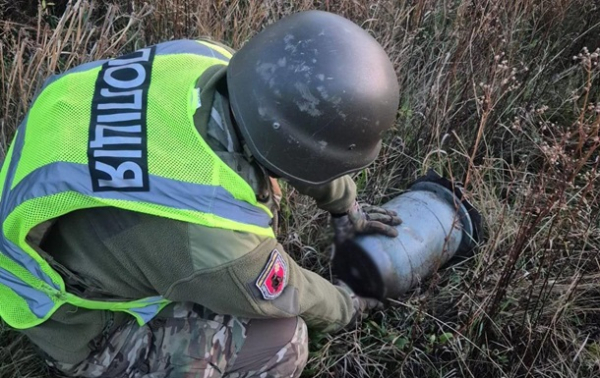 У Києві знайшли бойову частину російського дрона