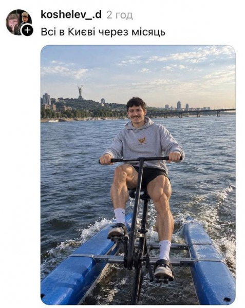 Удари по мостах Києва: що відомо про атаки, пошкодження та ситуацію з транспортом
