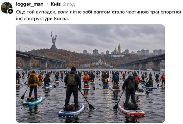 Удари по мостах Києва: що відомо про атаки, пошкодження та ситуацію з транспортом