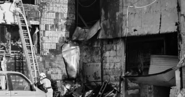 У Києві знищено новий склад видавництва "Книголав"