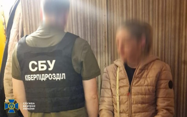 СБУ затримала киянку за фото позицій ППО