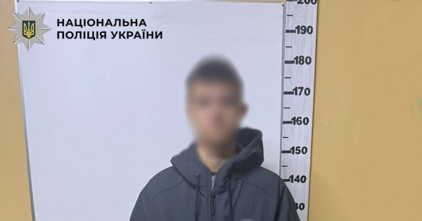 Купила ліки в інтернеті й віддала $2000 "СБУ": у Києві затримали 18-річного шахрая
