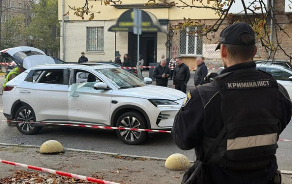 У центрі Києва вибухнув електрокар