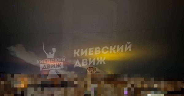Уламки ракети палали у дворі ЖК є загиблий: наслідки вечірнього удару по Києву
