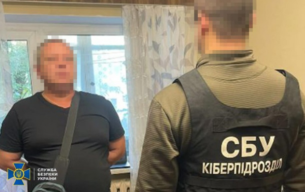 Затримано киянина, який "засвітив" ППО