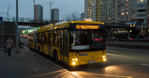 У Києві частково зупинили рух транспорту: які райони «зачепило» (оновлено)