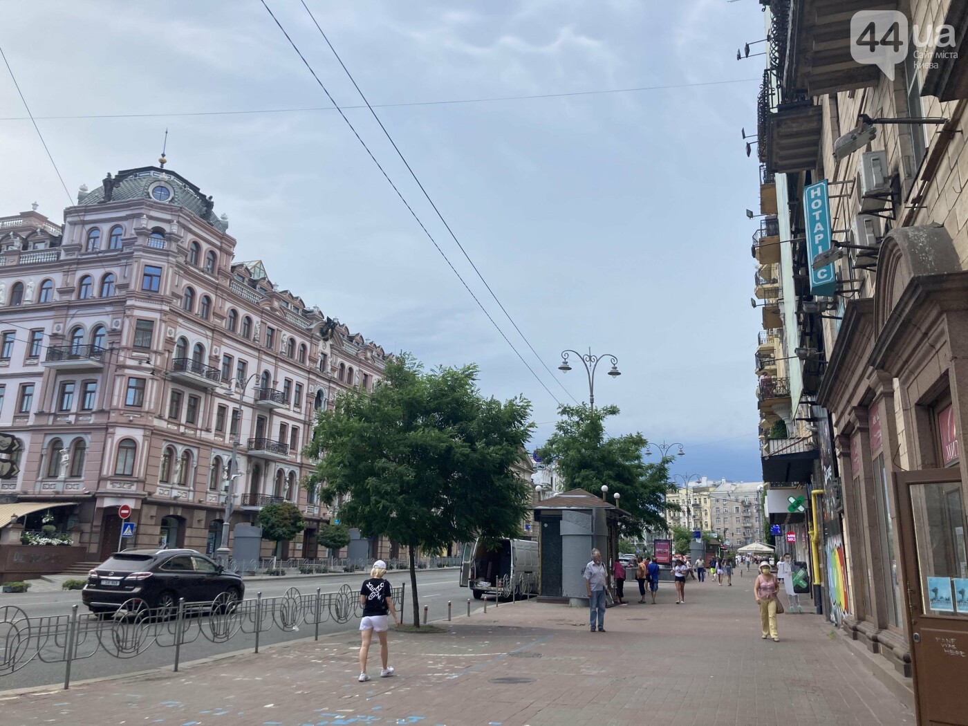 Дождь и гроза придут на смену жаре: на выходных погода в Киеве ухудшится