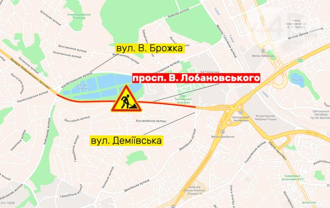 Перекроют движение на месяц: в Киеве проведут плановый ремонт на дороге