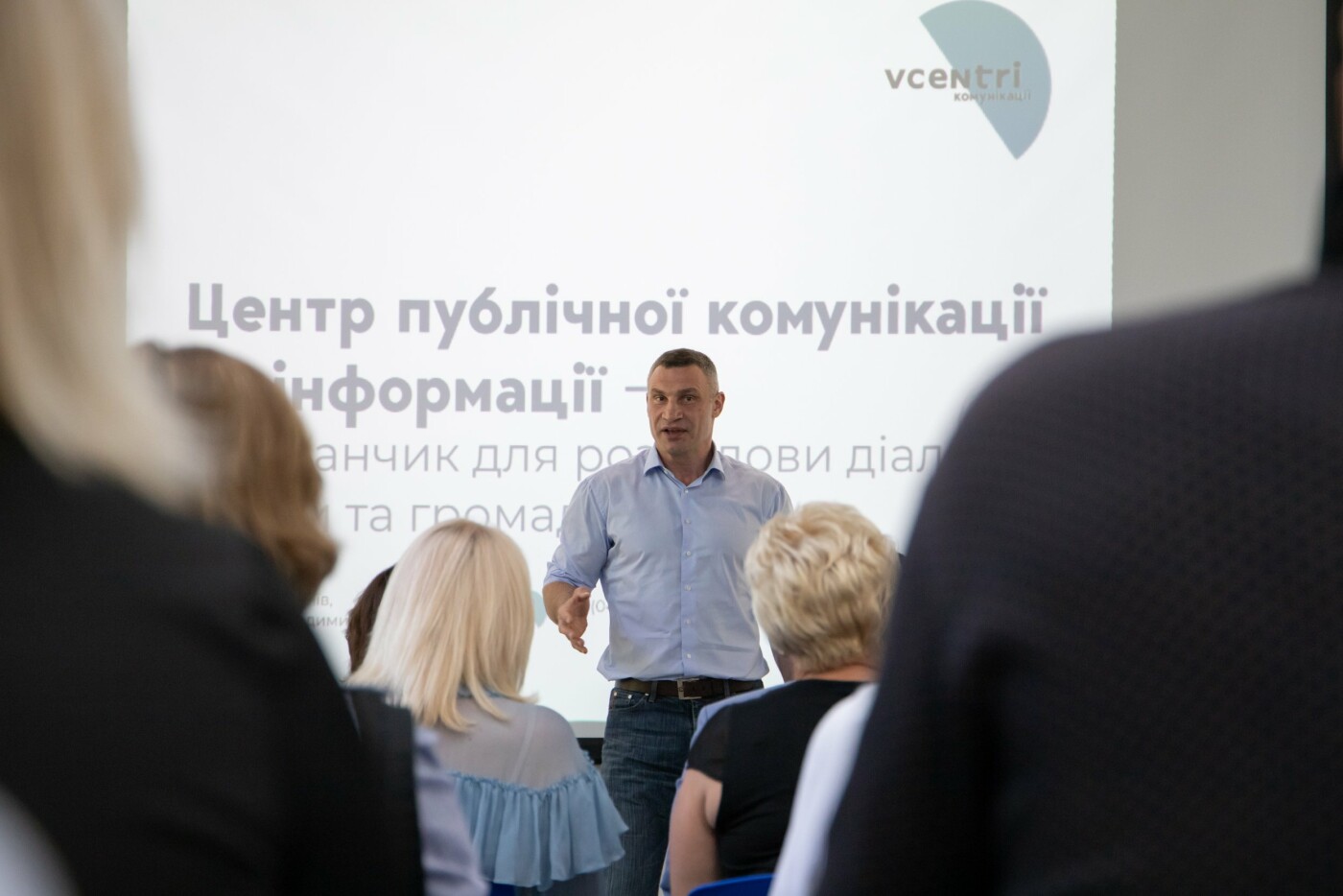 В Киеве на Оболони открылся новый VCENTRI HUB. Как он выглядит, - ФОТО