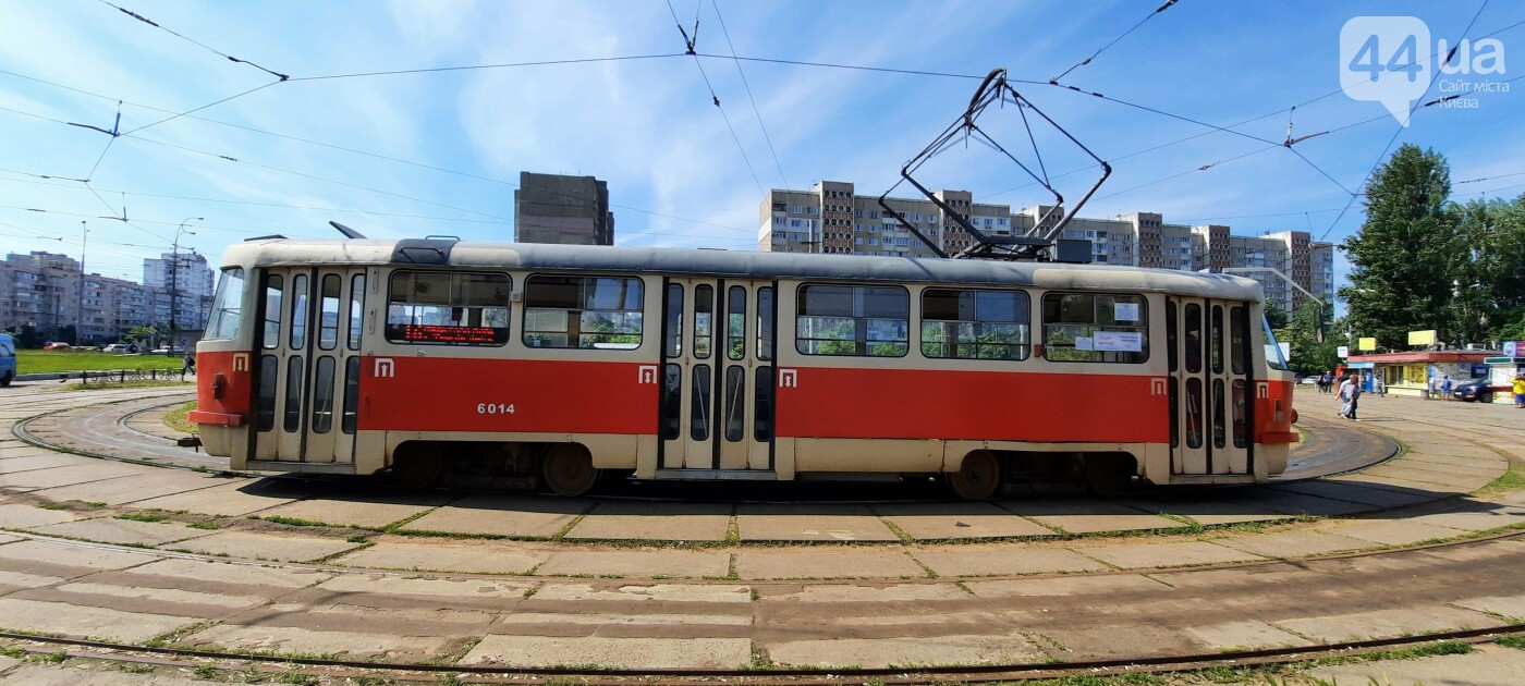 Проезд в транспорте Киева: когда подорожает и как будут ездить льготники