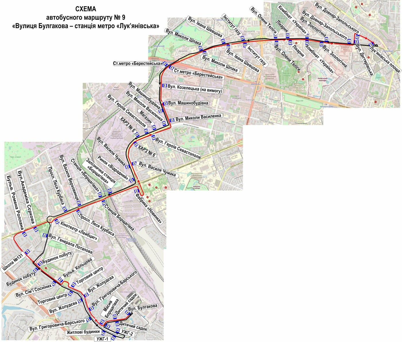 9 автобус Киев: подробная схема маршрута и расписание